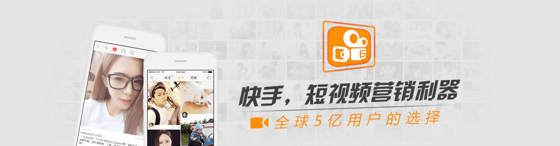 德兴搜索开户返点