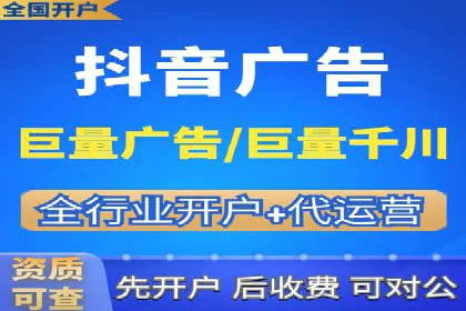 SEM百度竞价实战技巧分享
